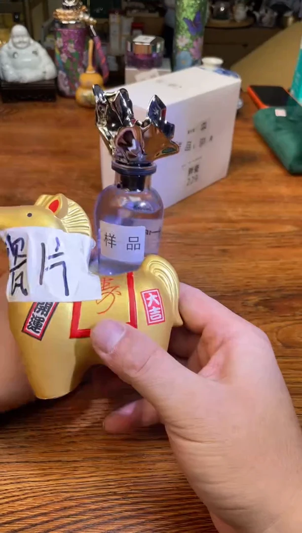 瓷片满20米包邮一单一付