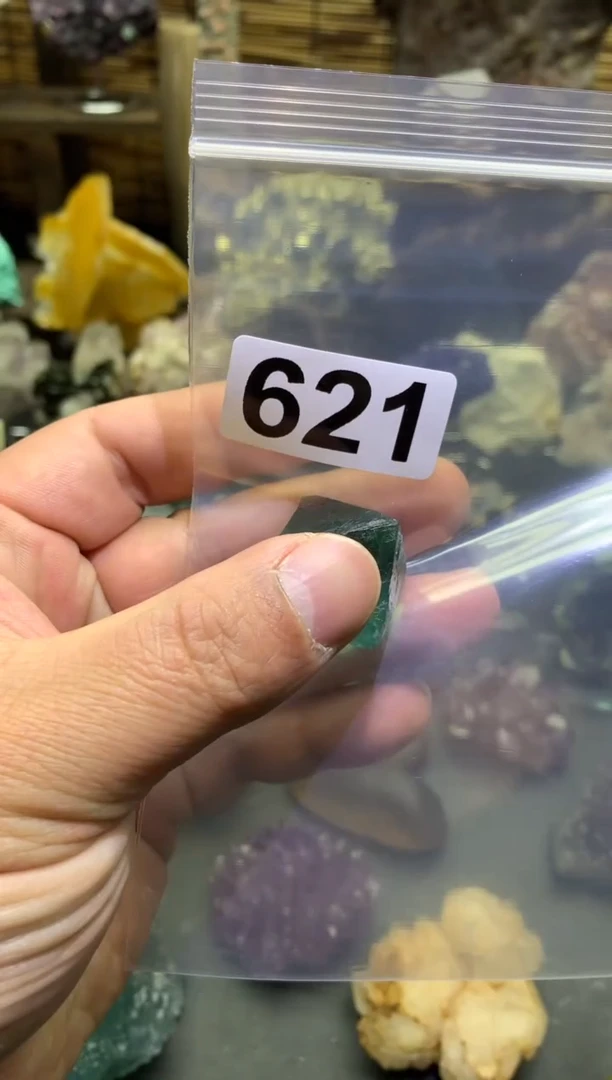 【闪购商品】紫晶珠宝半成品未镶嵌水晶621