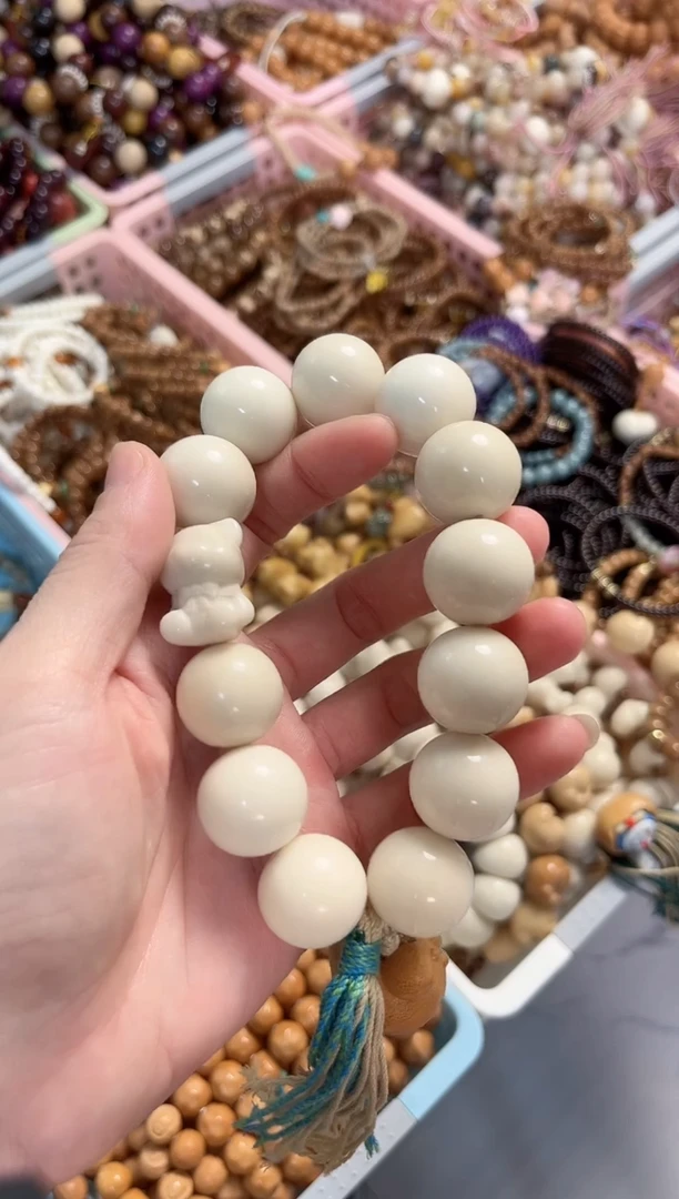 菩提根/象牙果手串象牙果圆珠机器猫手持2.0