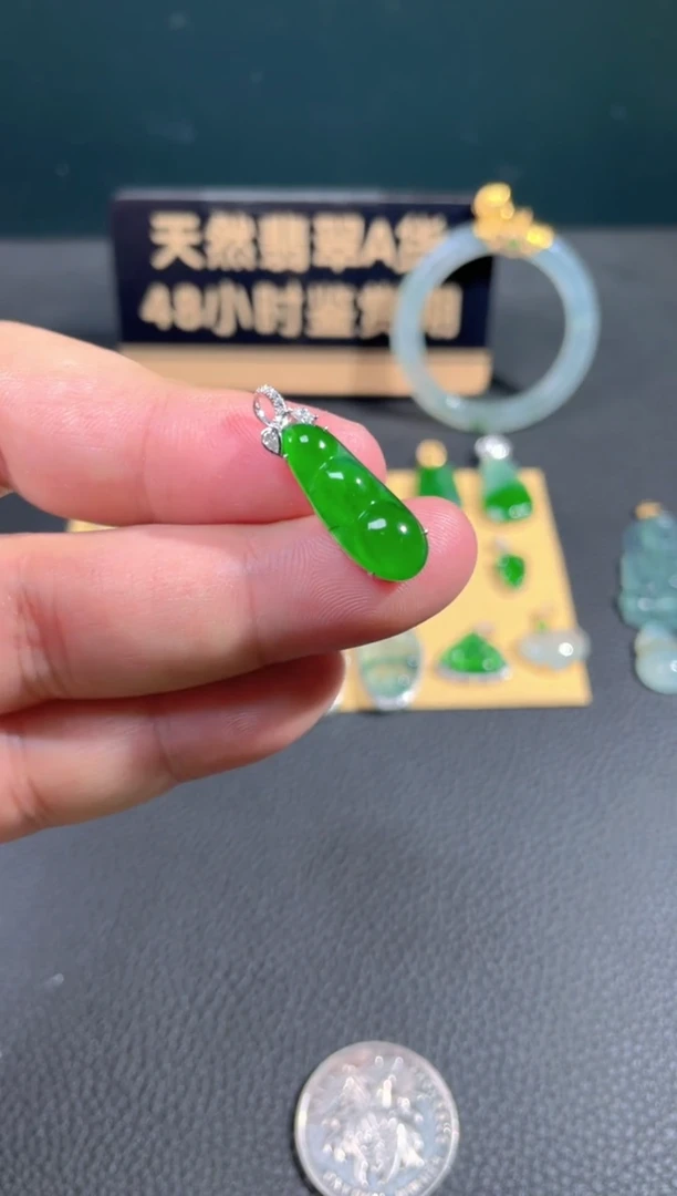 【闪购商品】翡翠颈饰18K金镶嵌翡翠