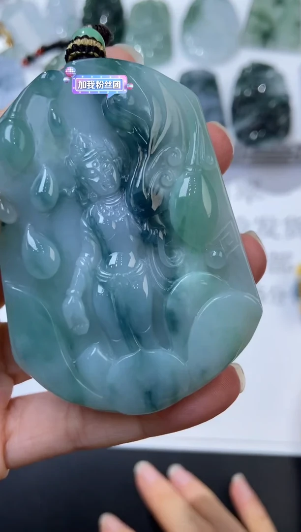 未镶嵌挂件翡翠379390   多人