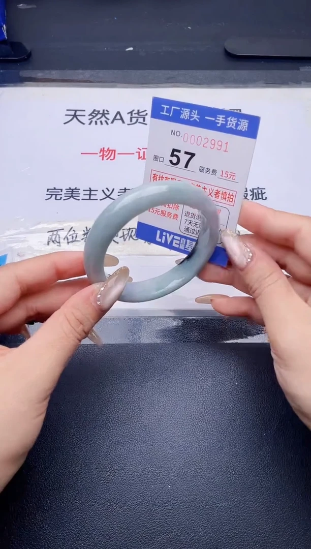 未镶嵌手镯翡翠翡翠手镯未镶嵌