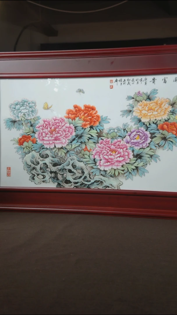 摆件景德镇陶瓷摆件x440