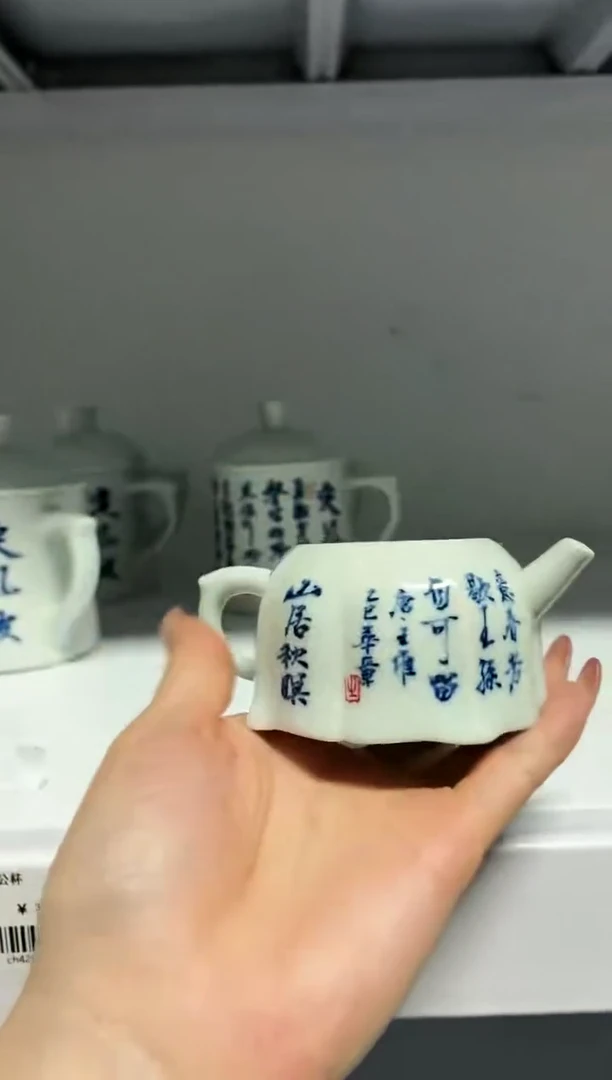 红丰窑