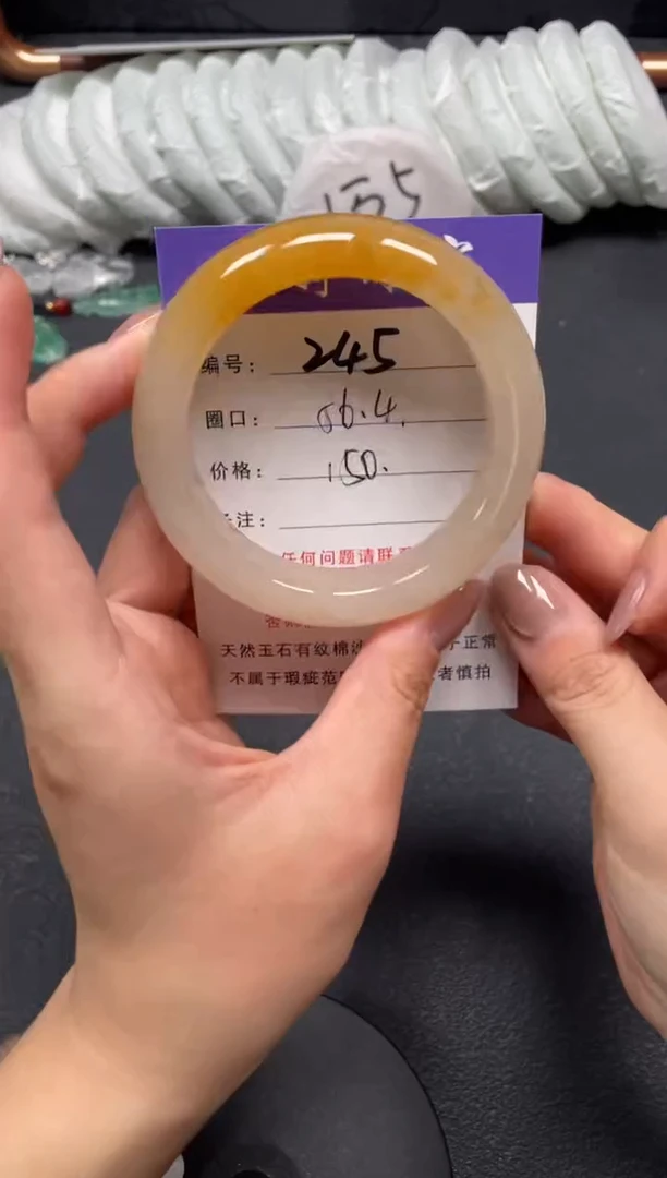 未镶嵌手镯石英质玉56