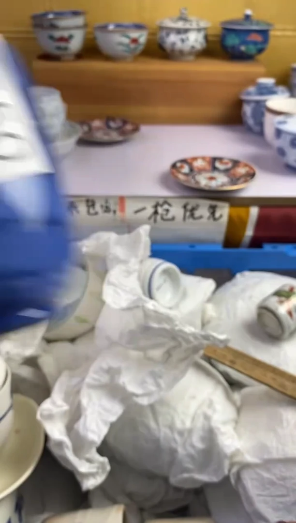 手工艺品琉璃慧***?550请谨慎参拍.不退不换.