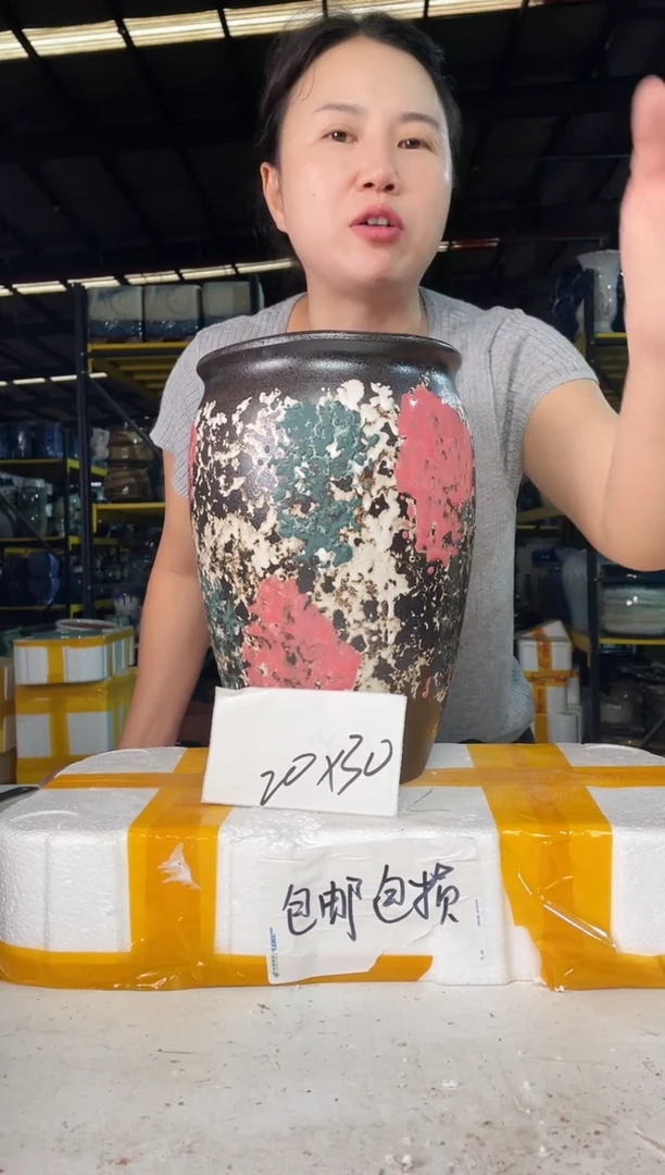 宜兴紫砂粗陶花盆20/30