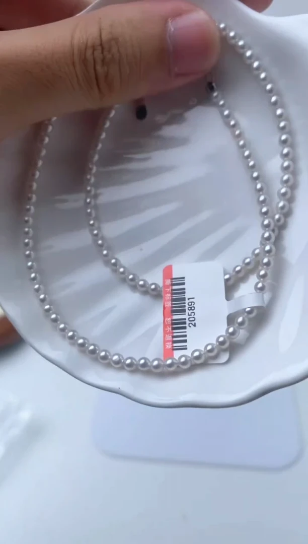 颈饰银S925镶嵌淡水珍珠205891