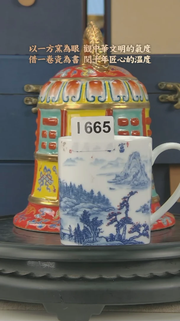 摆件I665 景德镇陶瓷摆件
