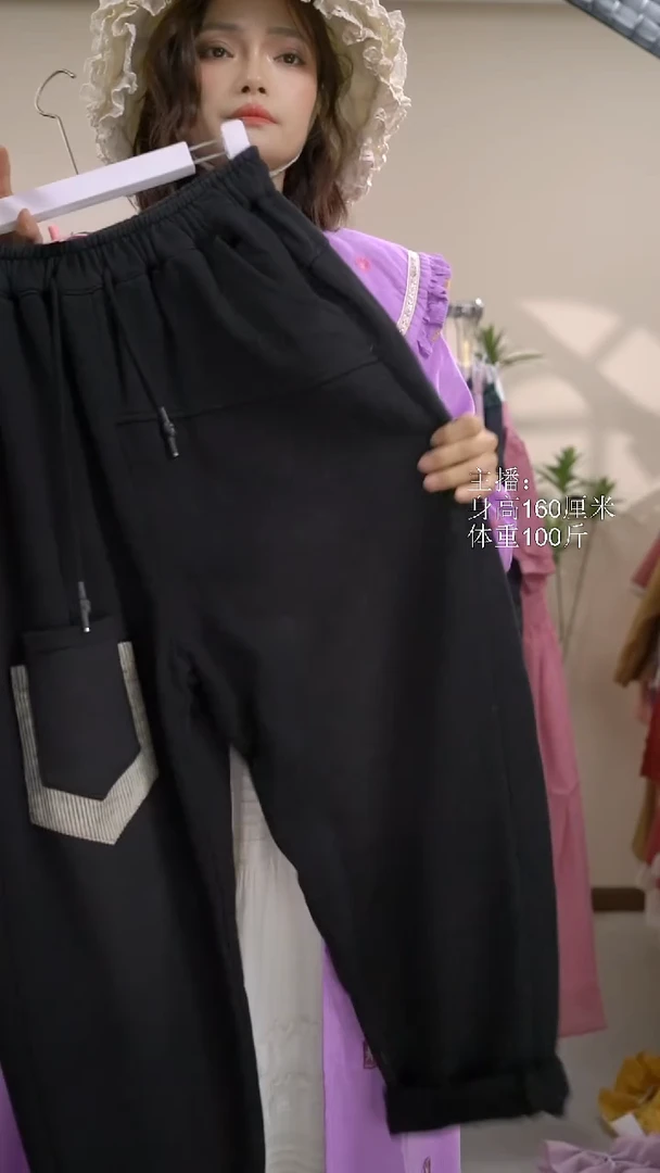 X8559黑色X8559黑色