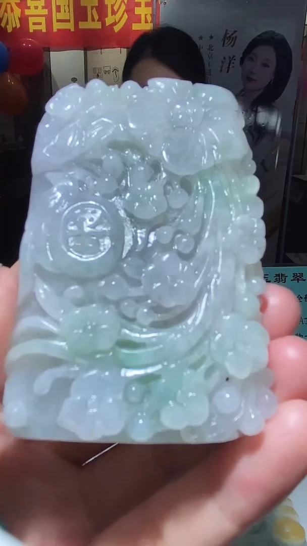 未镶嵌定制翡翠1.4天然翡翠A货5（商品多样性发货）