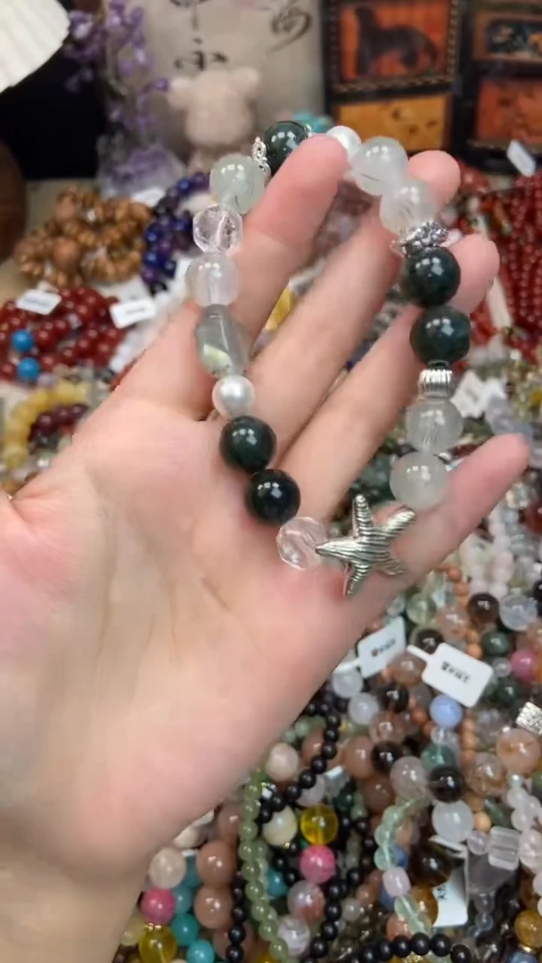 未镶嵌手链发晶264