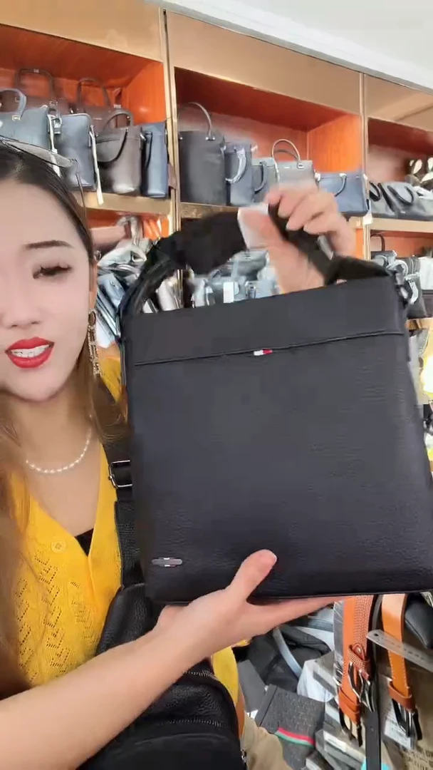 头层牛皮1111111111111111111111111