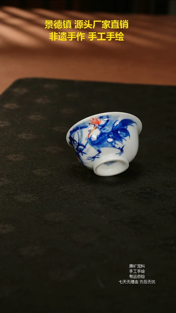 景德镇手绘陶瓷艺术