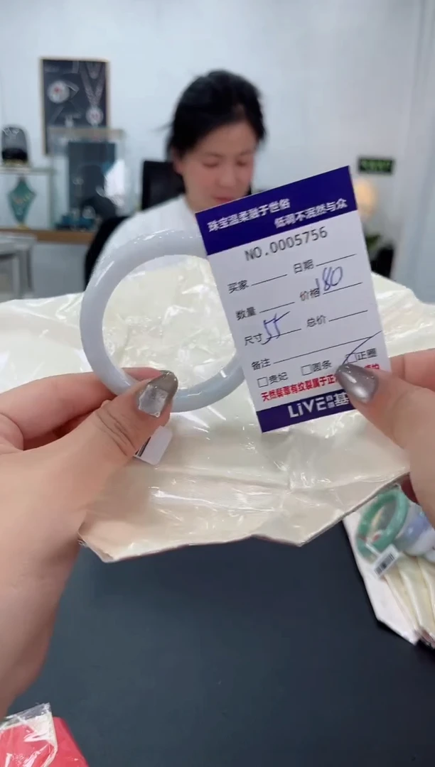 【闪购商品】翡翠手镯未镶嵌天然翡翠A货