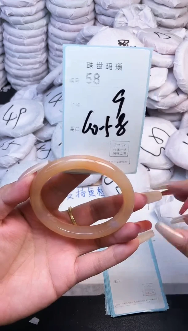 手镯玛瑙/玉髓未镶嵌58