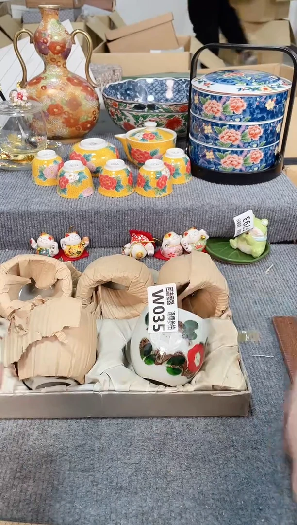 瓷片闪购闪购闪购闪购