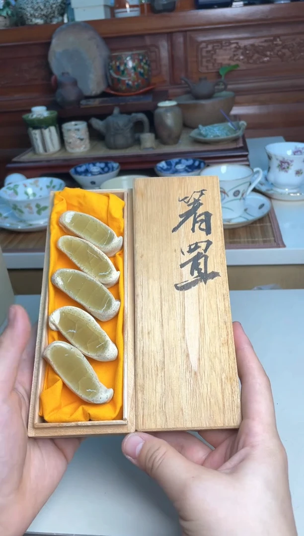39号哈哈哈哈哈哈哈