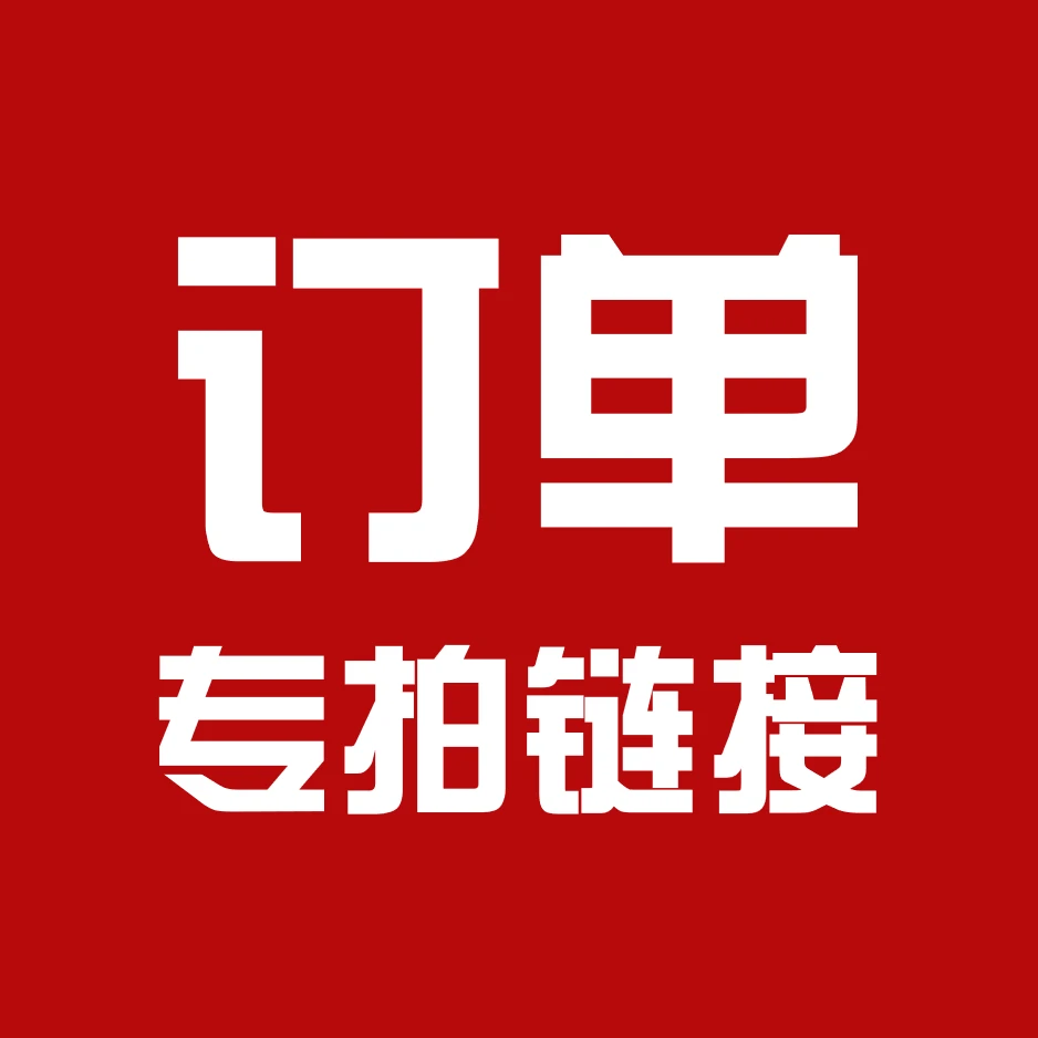 【直播间定制款专拍】热贡画师手绘款原创设计款项链挂脖唐卡毛衣链