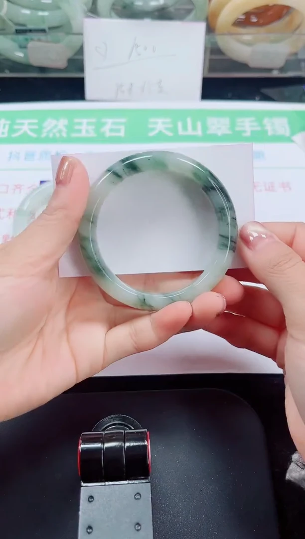 未镶嵌手镯石英质玉29-52/53