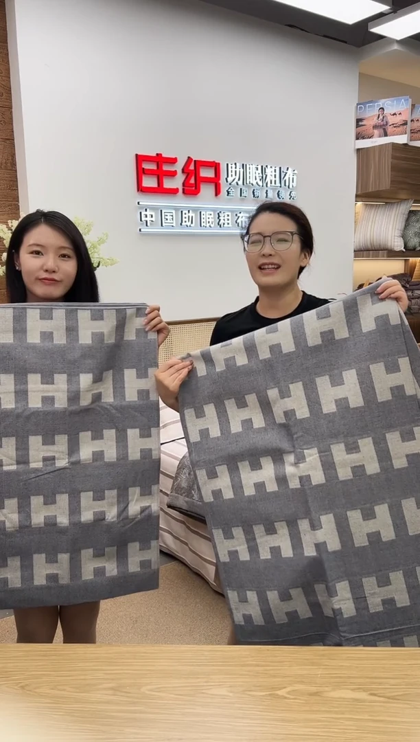 棉庄织专柜正品朴臻灰H凉席小码三件套