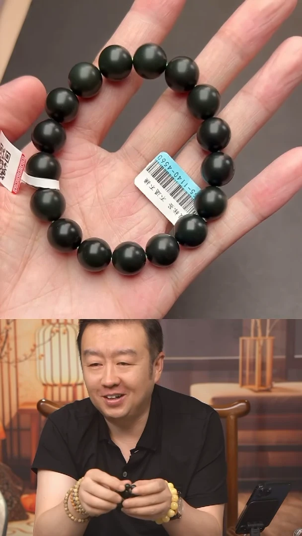 手链未镶嵌和田玉HBHT1007