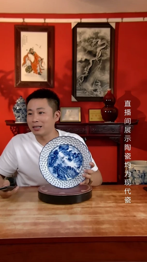 景德镇御匠邦陶瓷1