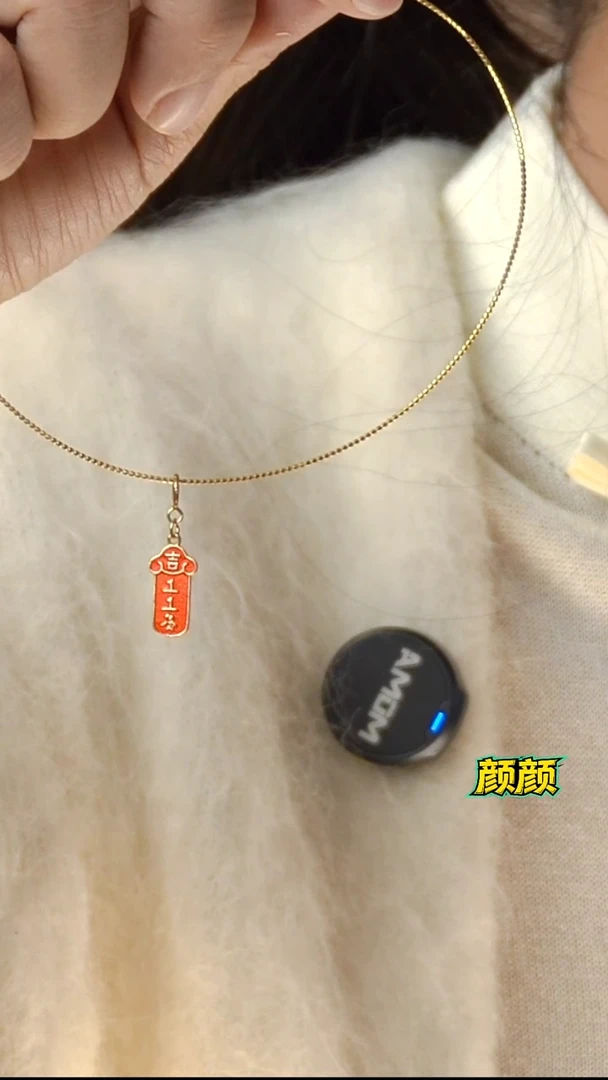 铁合金花岗石吊坠