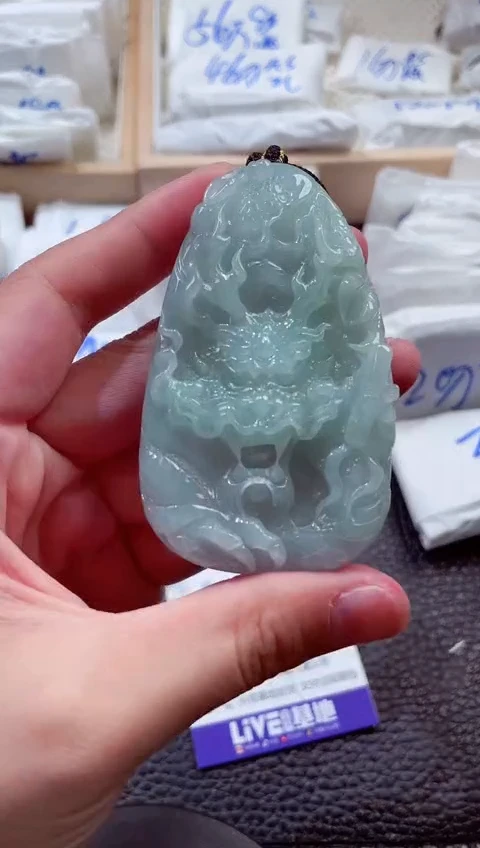 颈饰未镶嵌翡翠00001926
