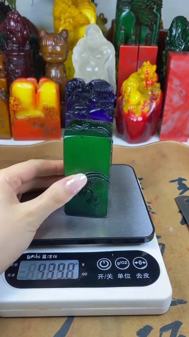 寿山石印石12寿山石