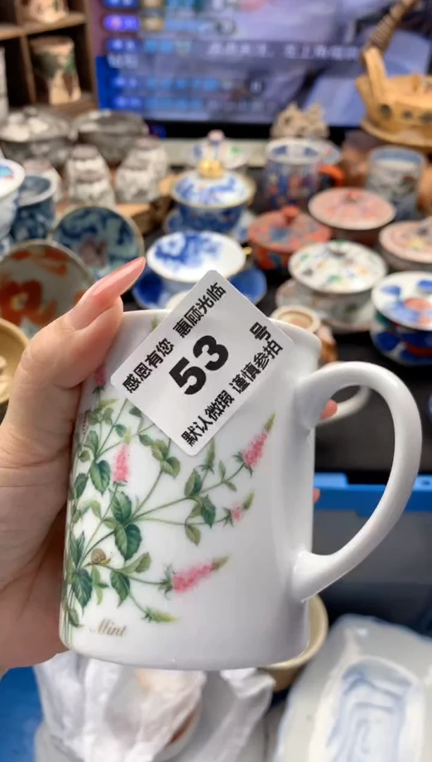 瓷片53号九姑娘工艺品瓷器