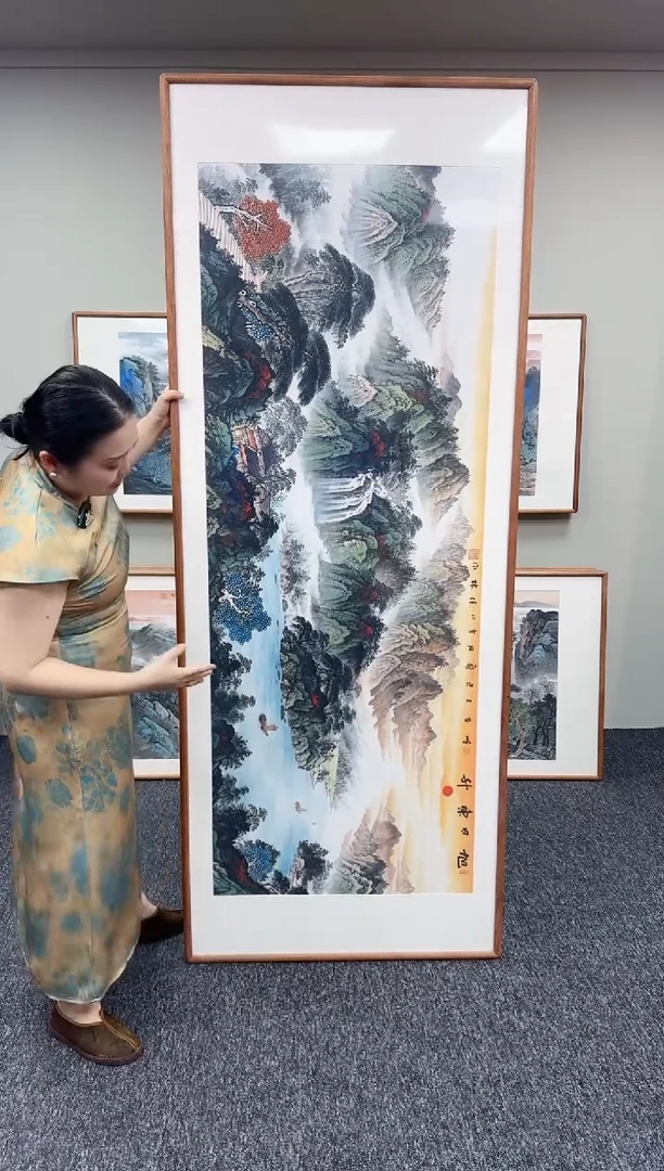 国画旭日东升210*80刘佳林老师手写手绘作品