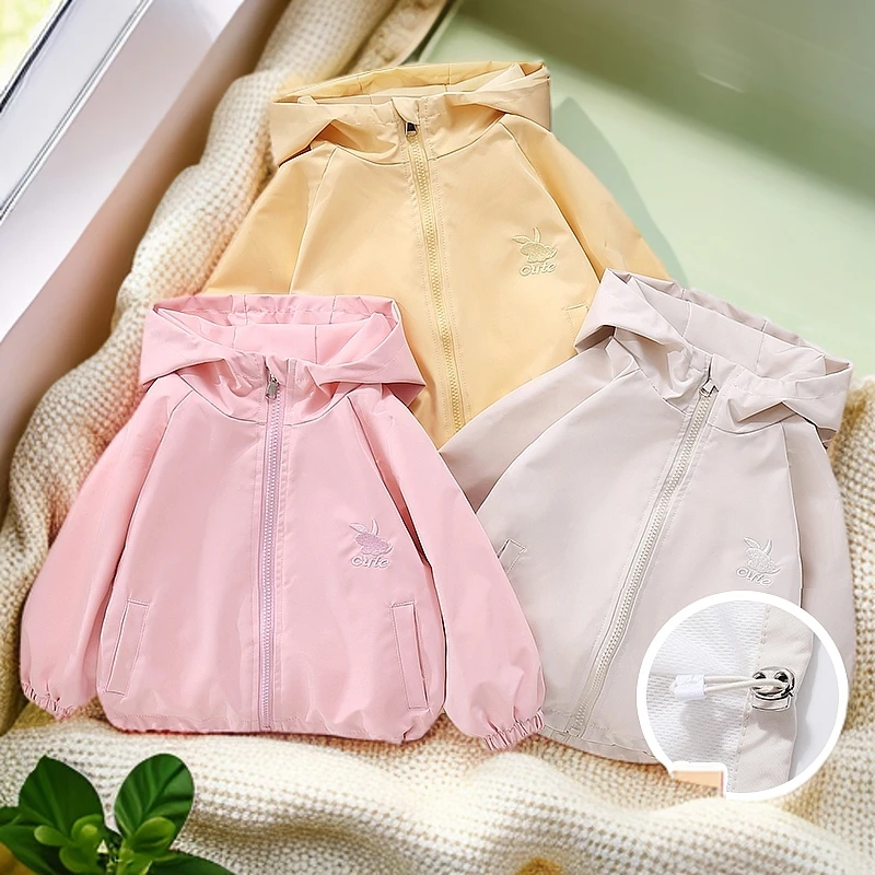 867兔子刺绣款春季儿童外套男女童冲锋衣纯色春秋洋气时尚卡通