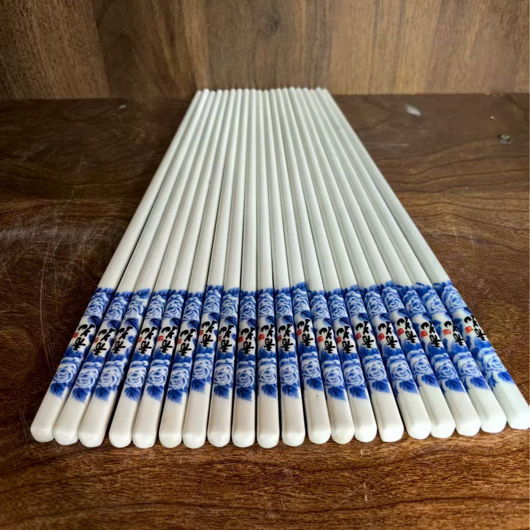 A552景德镇制陶瓷筷10双