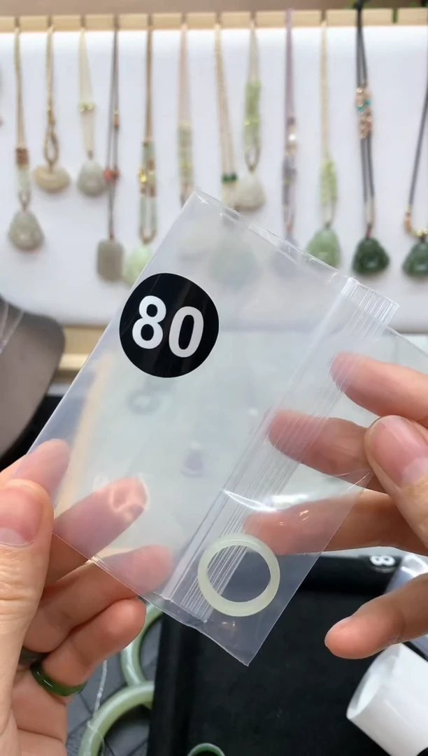 【闪购商品】和田玉戒指未镶嵌戒指3