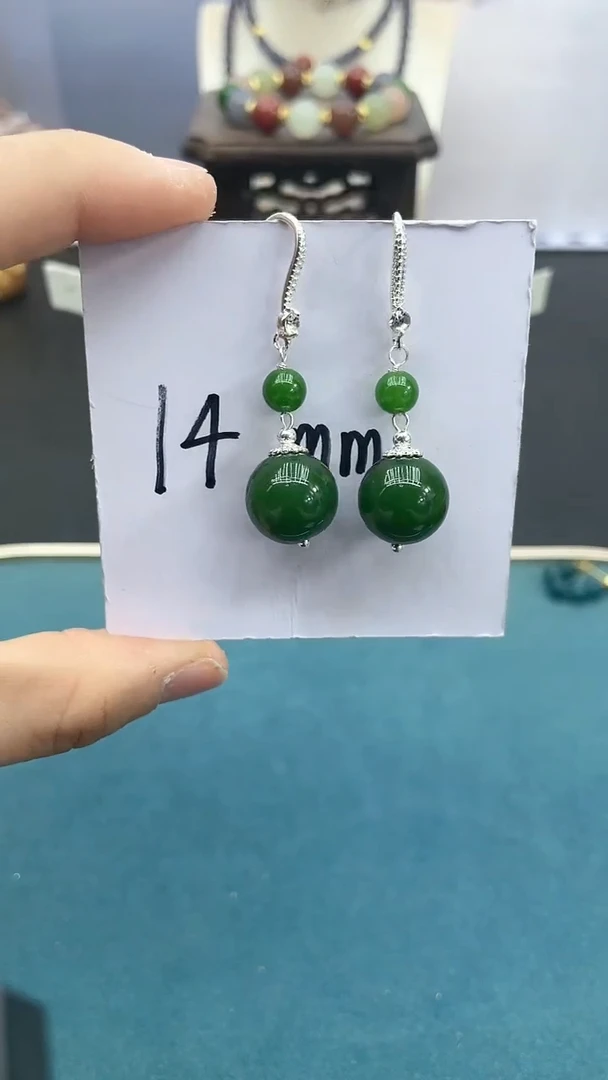 【闪购商品】和田玉耳饰银S925镶嵌14mm碧玉双珠耳钩
