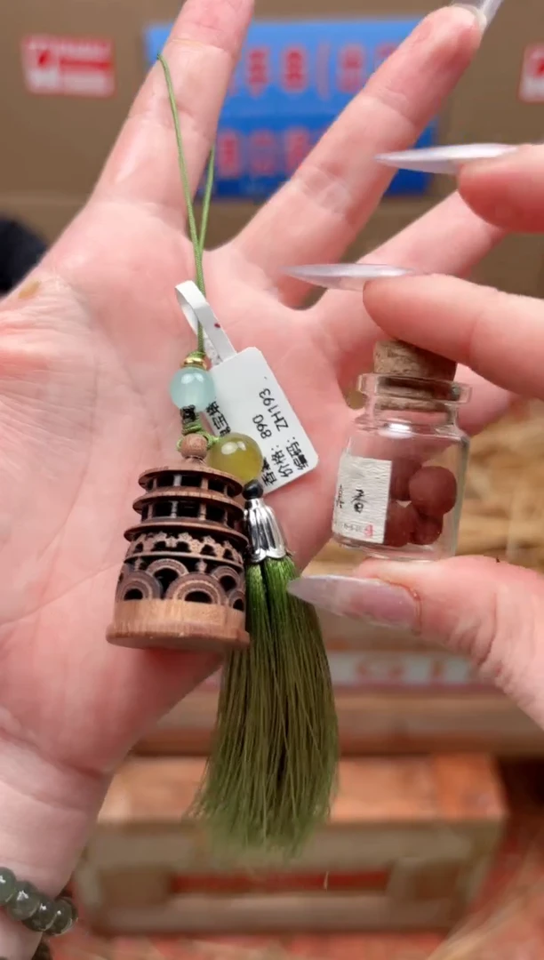 宝贵甄选闪购福利无礼盒