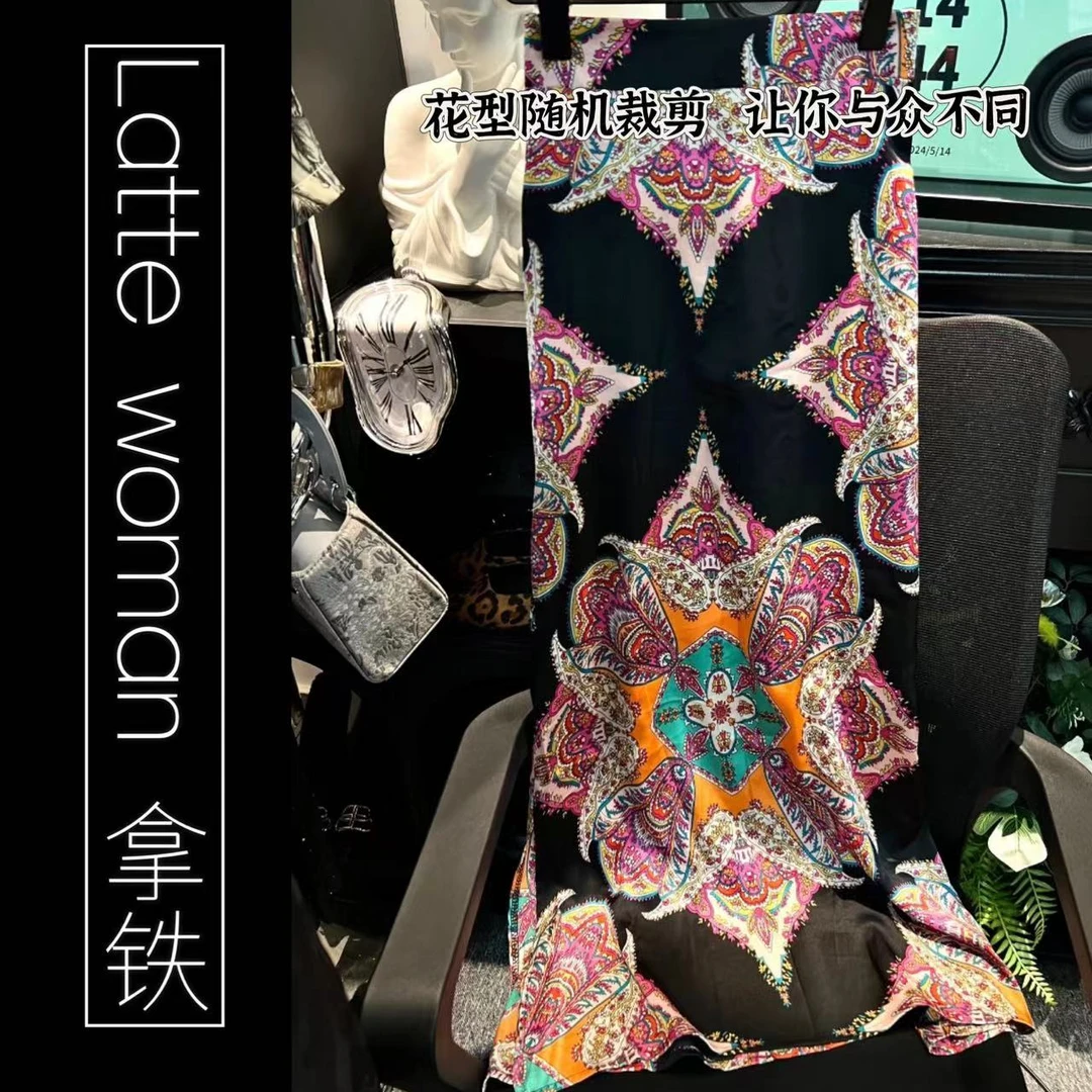 （芭提雅）高端时尚小众气质鱼尾半裙高腰开叉弹力腰围C118-16