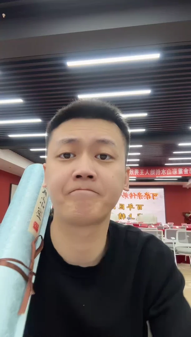 国画李克成专场 国画作品