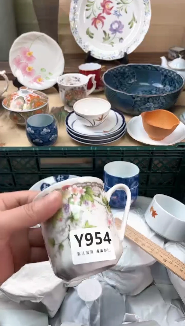 瓷片事****ì954
