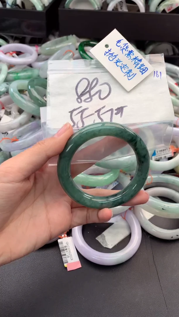 【闪购商品】定制翡翠未镶嵌毛货需精细抛光+多人