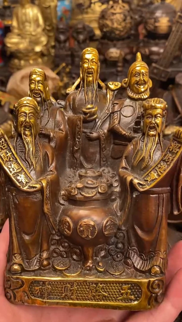案台摆件 物品摆件