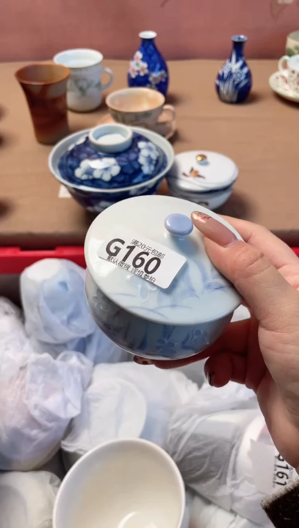 瓷片小*粥瓷器瓷器G160