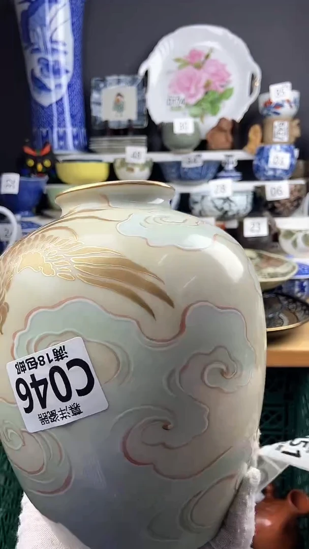 【闪购商品】点关注感谢支持支持