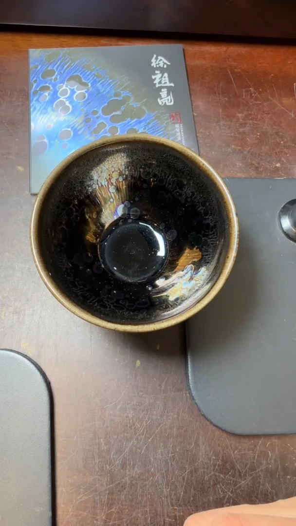 茶盏徐祖亮高端收藏65