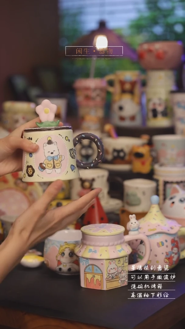 景德镇可爱设计师款陶瓷