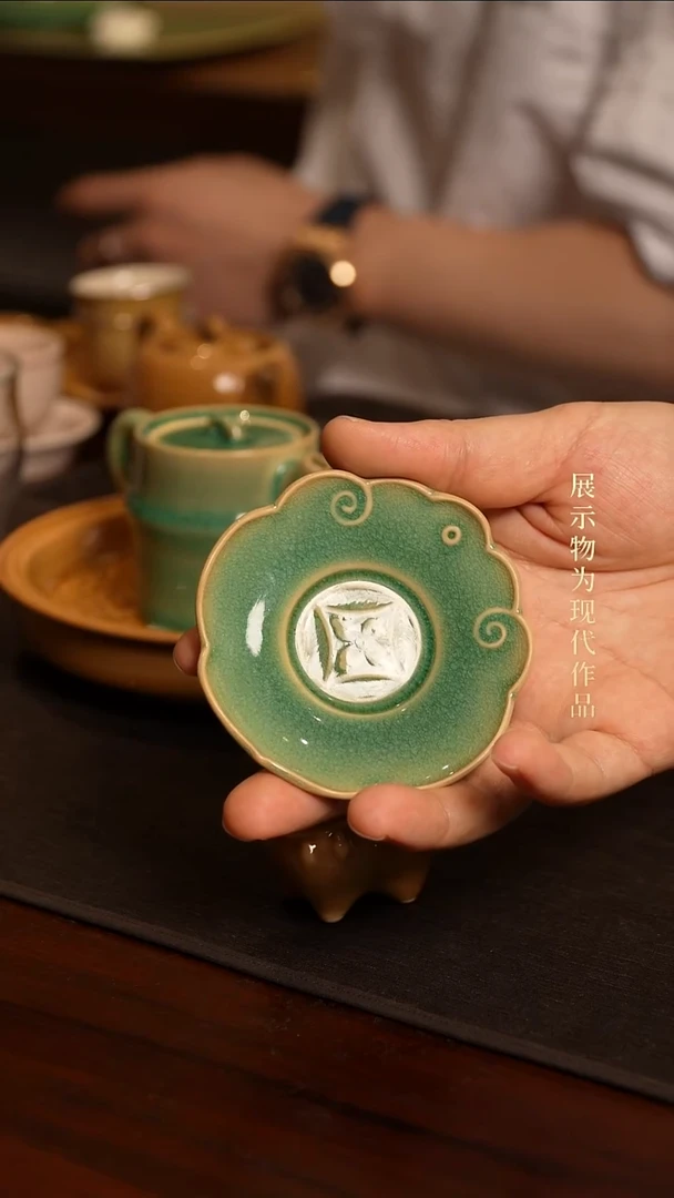 陶瓷杯FST松影琉璃杯托