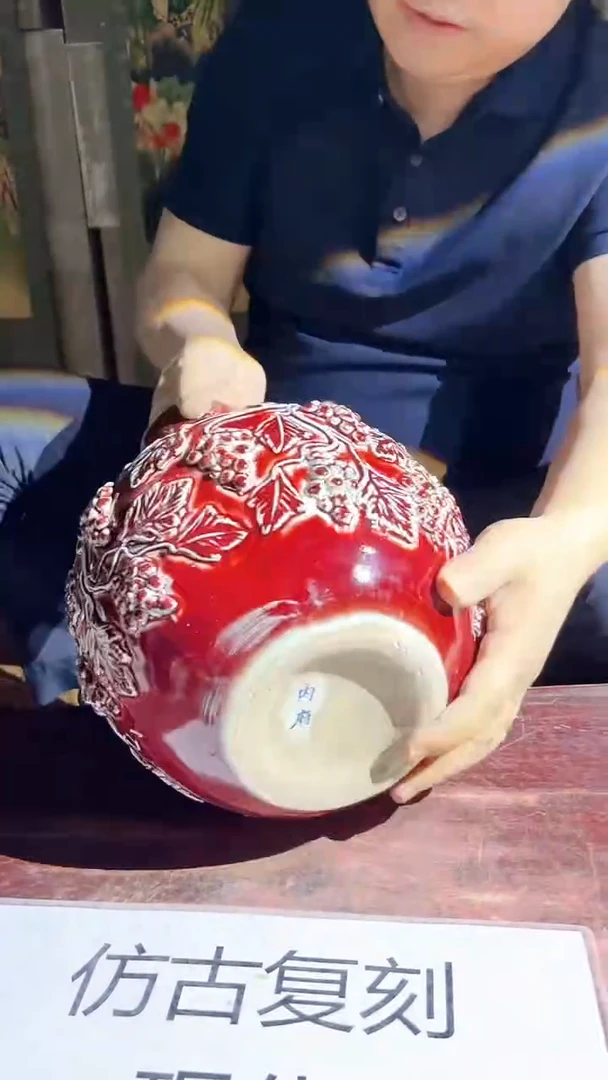 摆件景德镇陶瓷流水132