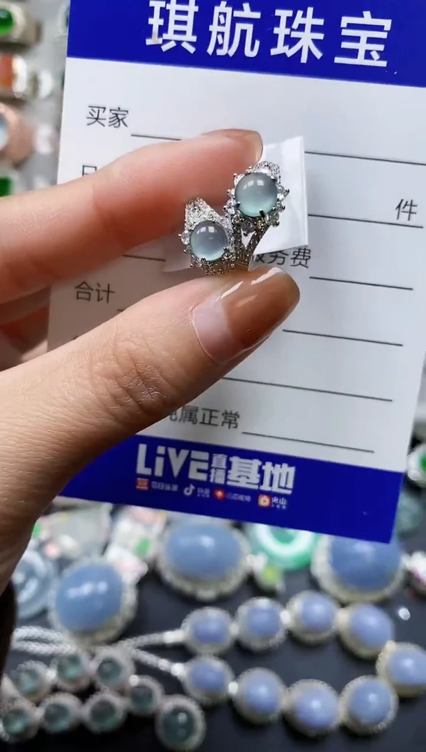 【闪购商品】翡翠耳饰银S925镶嵌0577