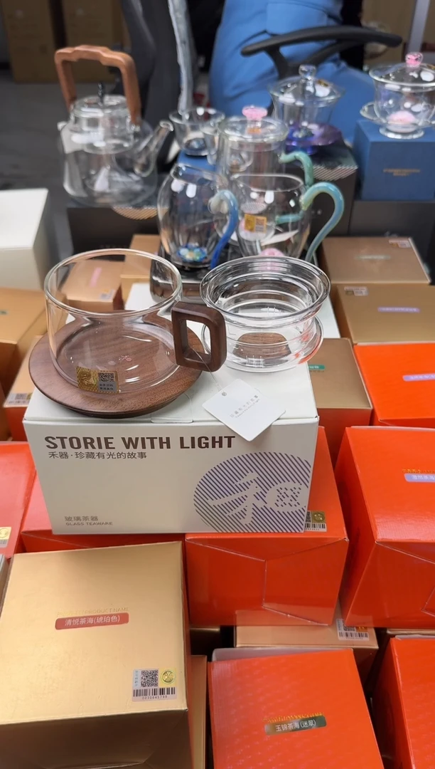 @@禾器晶彩臻雅杯